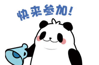【有奖征集】南宁市开展道路交通安全文艺作品征集评选活动