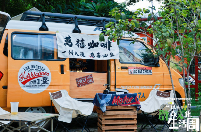 “邕抱·共享”群文生活周进行时 | 就在这周末，速来！