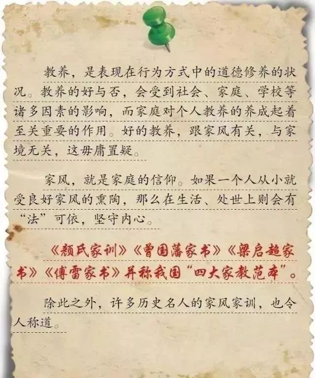 502b8e82f403c90aeb722736400addb4_640_wx_fmt=jpeg&from=appmsg&wxfrom=5&wx_lazy=1&wx_co=1.jpg 502b8e82f403c90aeb722736400addb4_640_wx_fmt=jpeg&from=appmsg&wxfrom=5&wx_lazy=1&wx_co=1.jpg