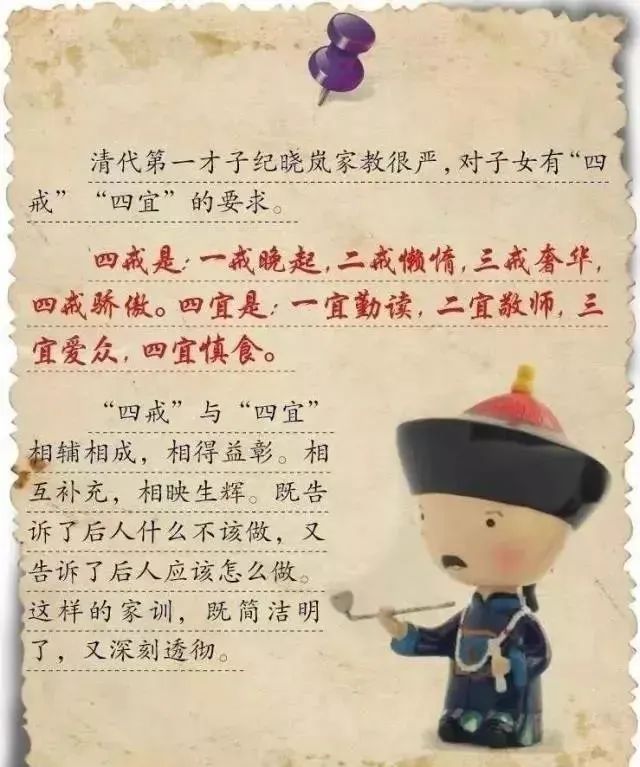 506af0304748ffa34e39df72b575959d_640_wx_fmt=jpeg&from=appmsg&wxfrom=5&wx_lazy=1&wx_co=1.jpg 506af0304748ffa34e39df72b575959d_640_wx_fmt=jpeg&from=appmsg&wxfrom=5&wx_lazy=1&wx_co=1.jpg