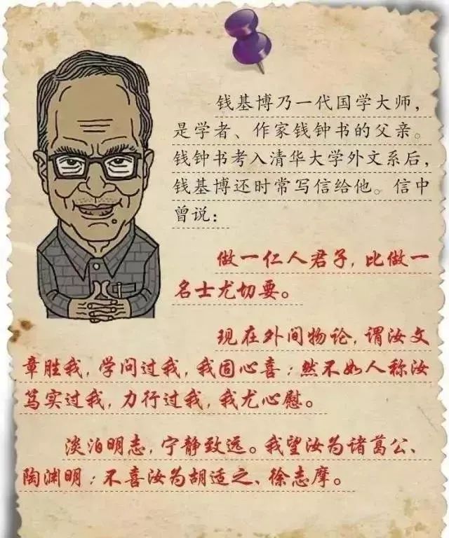 6b8b11b56f3bf1ec281a36dea9d21af1_640_wx_fmt=jpeg&from=appmsg&wxfrom=5&wx_lazy=1&wx_co=1.jpg 6b8b11b56f3bf1ec281a36dea9d21af1_640_wx_fmt=jpeg&from=appmsg&wxfrom=5&wx_lazy=1&wx_co=1.jpg