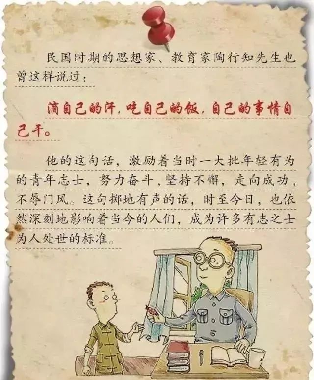 a64f03a9dd9e352280dcb454e4530c89_640_wx_fmt=jpeg&from=appmsg&wxfrom=5&wx_lazy=1&wx_co=1.jpg a64f03a9dd9e352280dcb454e4530c89_640_wx_fmt=jpeg&from=appmsg&wxfrom=5&wx_lazy=1&wx_co=1.jpg