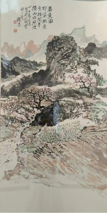 图片