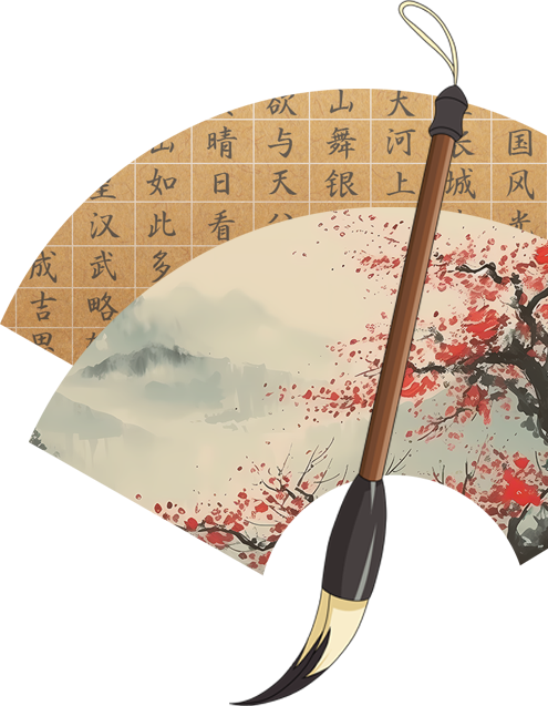 “幸福嘹嘹啰”2024年南宁市文化志愿春风行——书画培训走进蟠龙社区
