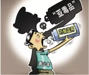【禁毒宣传】涨知识！谨防青少年滥用麻精药品