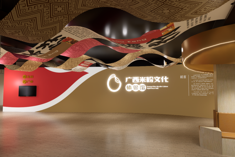 【预告】“乐享文旅 潮玩商圈”2024年南宁市公共文化进商圈首场演出精彩来袭