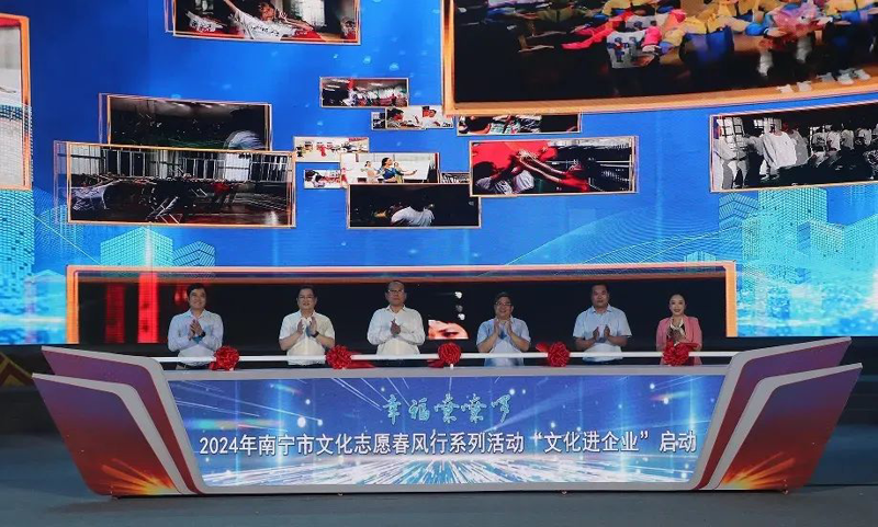 我们的2024 ▏总结过往 展望未来