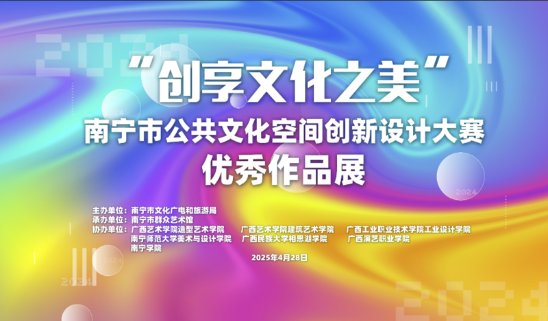 1746668461119.png