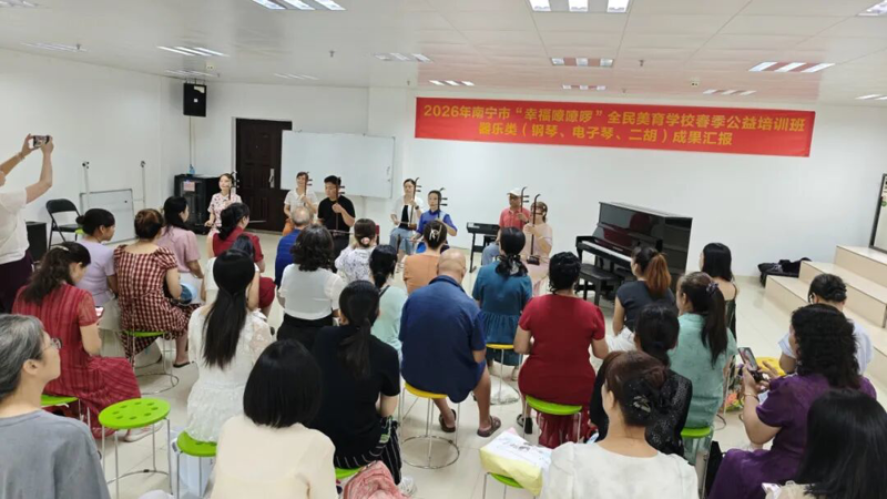 MVIMG_20260703_094347.jpg