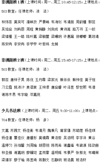 4d34acf6-0bfc-45b3-a6a1-3e84fa6ea933.png