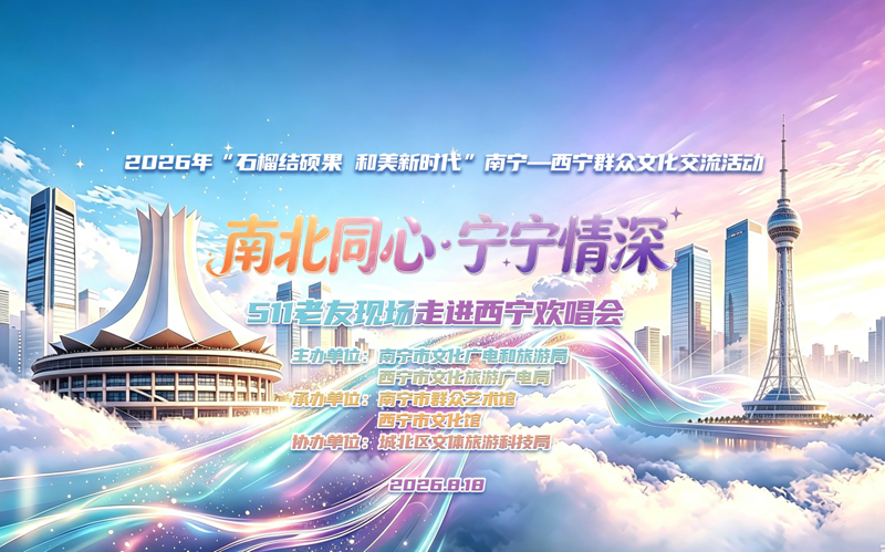 9de46ba1be84bc28811ce2bb7e6c897e.png